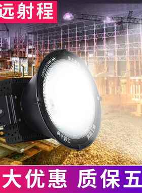 厂家销le塔吊4灯00w800w塔吊灯d1000w2000w超亮工地灯建筑之星照