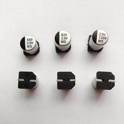 贴片固态电容2.5Ｖ/390ＵＦ/560/820/1200/4Ｖ/330/560uf主板显卡