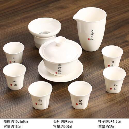 新款庞东来正品景德镇白瓷功夫茶套装壶家国居客无厅障碍茶豪华中