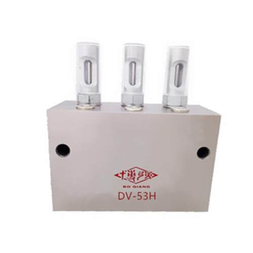 双线分配器3SDPQ-L3干油分配器DV-53H给油器递进式冲床分配器