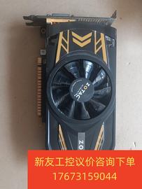 索泰GTX650 1G D5雷霆版拆机显卡测试完好，功能正常新友议价商品