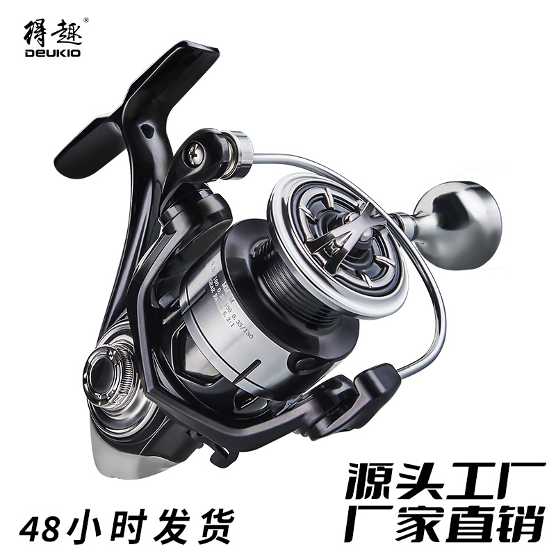 全金属间隙纺车渔轮路亚鱼线轮