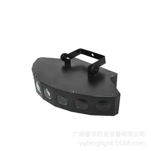 led八眼扇形光束灯 led全彩四色扇形舞台光束灯 led8眼镭射光束灯