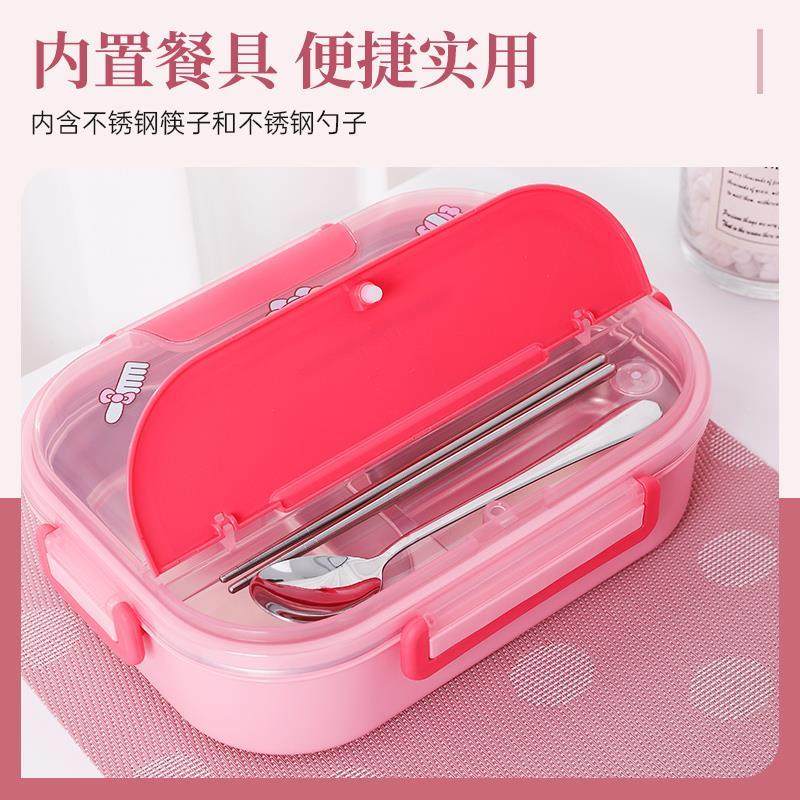 304不锈钢饭盒带碗四格五格大容量卡通可爱保温餐盒库洛米便当盒,餐饮具,保鲜盒,淘宝优惠券,粉丝福利购,淘宝优惠卷