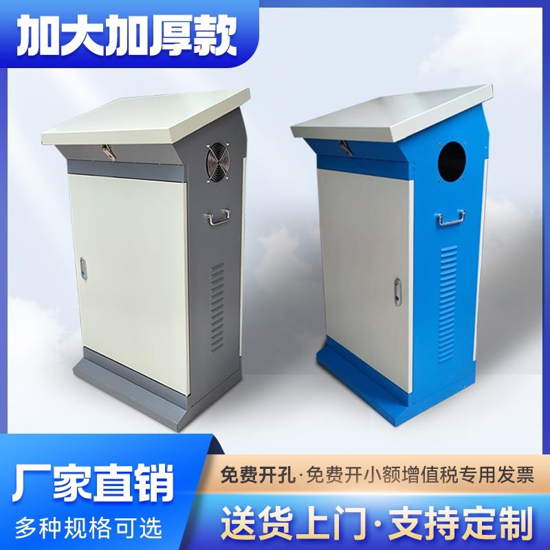 斜面柜操作台plc控制柜控制箱触控屏幕电控柜组装配电柜琴式操作图片
