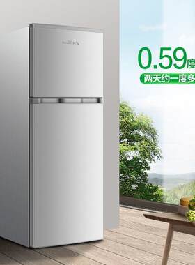 新.飞 138升实用双门小冰箱家用简约省电节能BCD-138K2CT