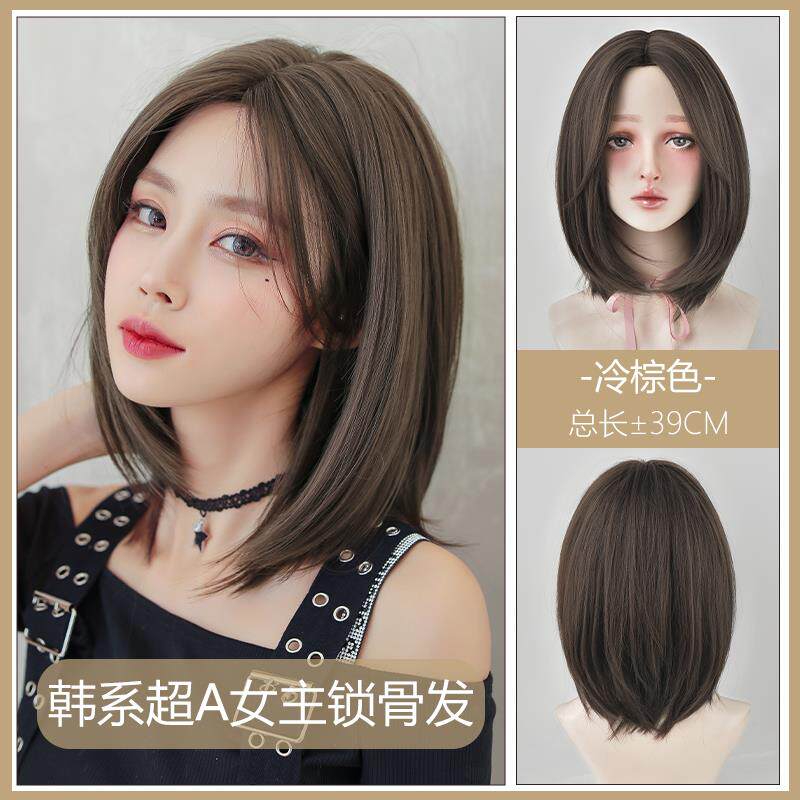 正品假发发女中长发自然中分修脸短发全头套式网红直发锁骨内扣短