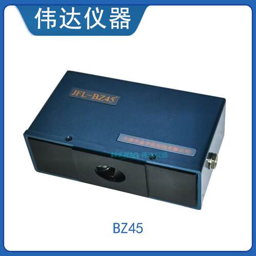 JF-B60MS陶瓷光泽仪，塑料薄膜光泽度仪，纸张用智能型光泽计
