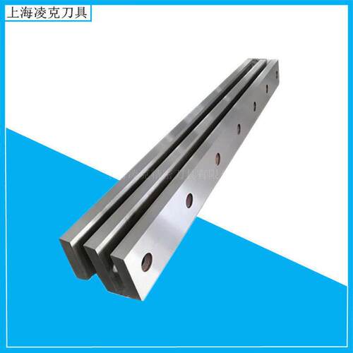 QC12y-6*2500液压剪板机刀片1300*80*20标准上下刀片裁板机刀片