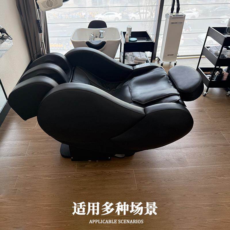 电动按摩养发椅美发冲水床多功能旋转头皮护理椅养发馆洗头床智能