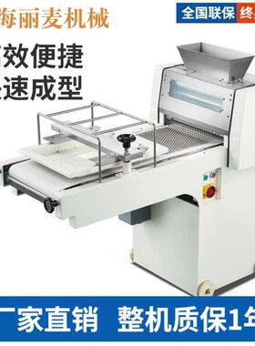 定制土司整形机多功能面包方包法棍法棒整形机土司整形机厂家直销