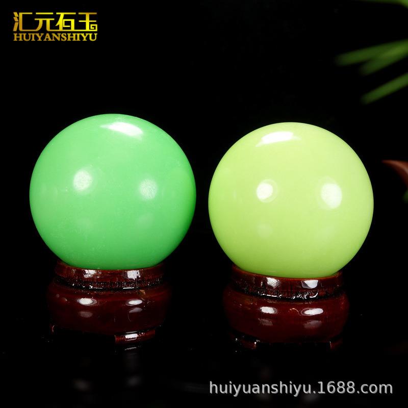 底夜光石夜明珠冰洲石夜光CGH球摆萤石发光球件发绿光光送座直播