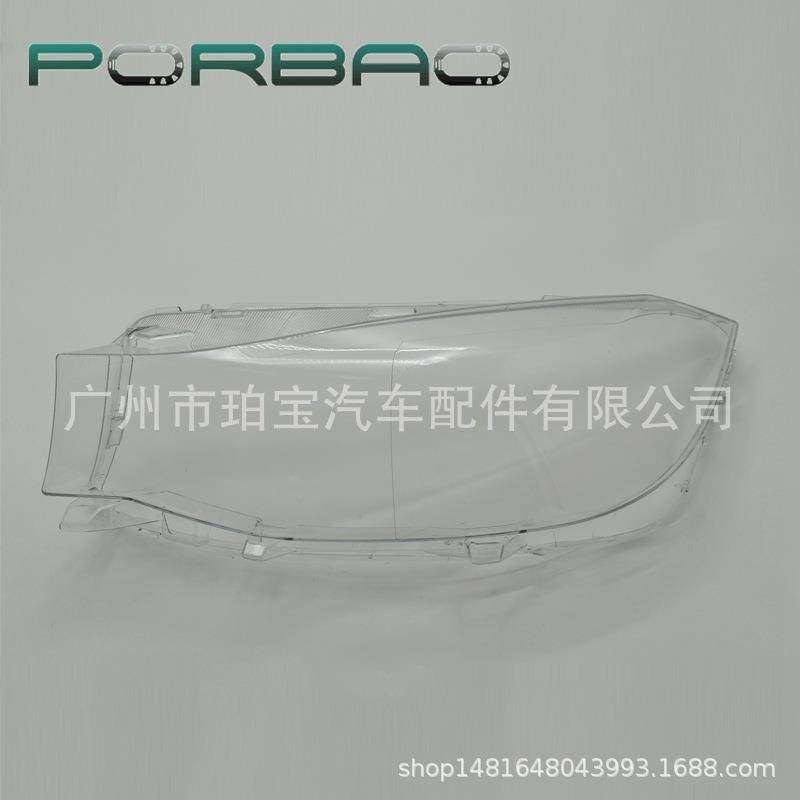 适用于宝马F34大灯罩16/17/18/19/20年GT330/GT328/GT300PC罩汽车