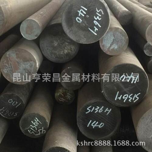 耐磨模具钢S136 S136H 性能 化学成分