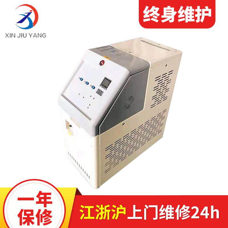 厂家供应注塑模温机模具恒温机电加热锅炉水式模温机挤出成型