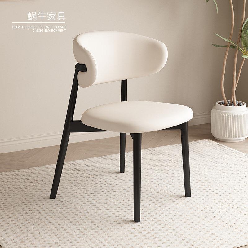 实木餐桌椅子现代简约新款家用椅子轻奢羊角椅餐椅凳子椅子餐椅