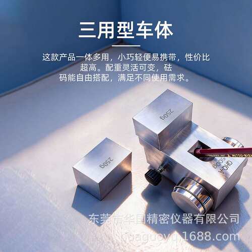 供应手推式铅笔硬度计 便携式漆膜硬度计 QHQ-A三合一设计