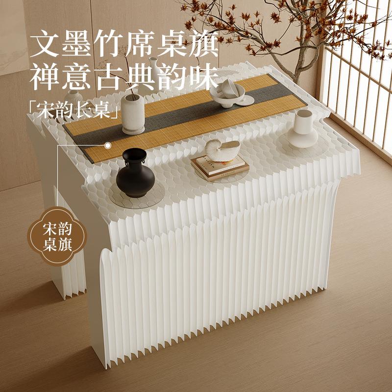 十八纸中岛货架展示柜线下实体珠宝产品样品摆放中式陈列长桌宋韵