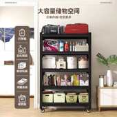 多层带阳台货架移动收纳仓储架仓库架家用客厅置轮厨房储物铁架物