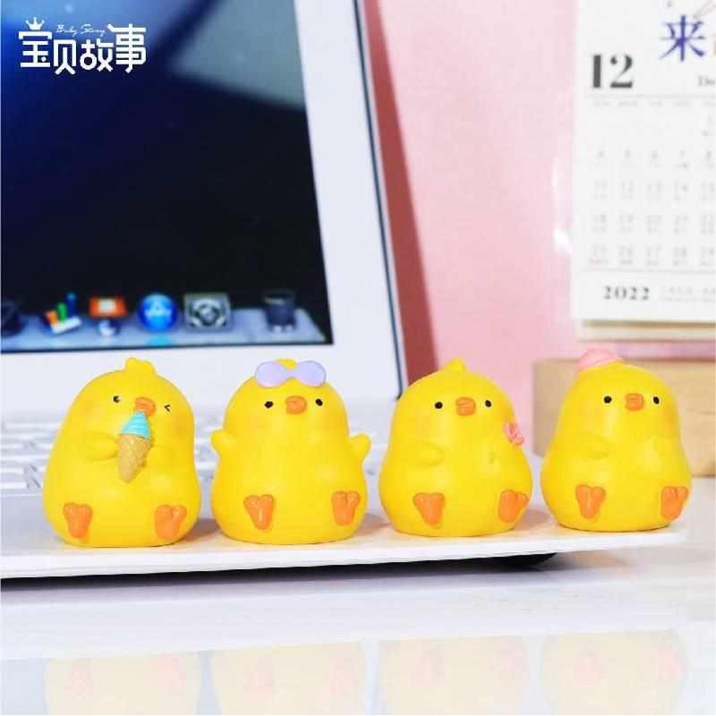 元气鸭迷你摆件可爱小鸭子公仔树脂工艺品汽车内饰微景观装饰礼物