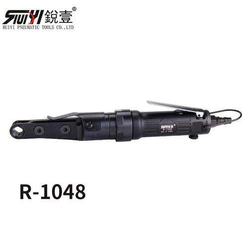 锐壹1048工业级气动穿孔式棘轮扳手风扳扭力扳手穿孔六角套筒扳手