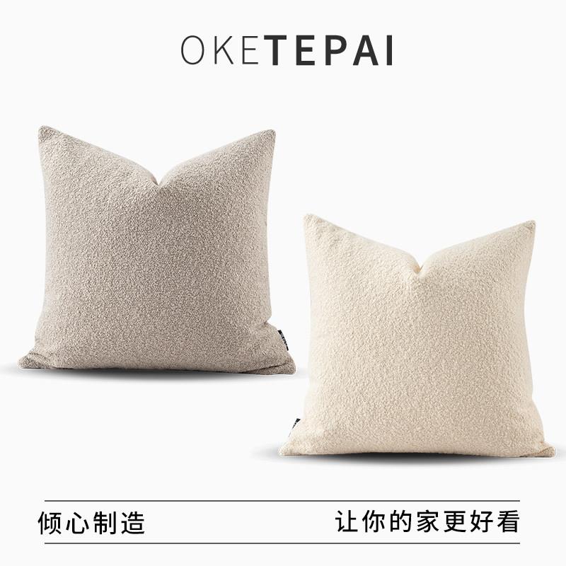 床上床头沙发办公室现代轻奢简约风超大抱枕枕套靠枕靠垫靠背定制