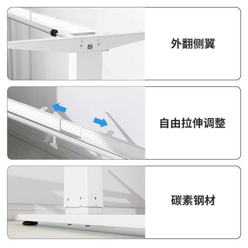 泽维尔单电机电升降桌框架桌腿架智电能脑桌电动动电竞桌支架DIG