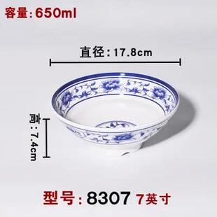 高档桃李杯门豆汁趣儿碗儿喜童舞蹈服演出服表演服六趣一庆灯笼开