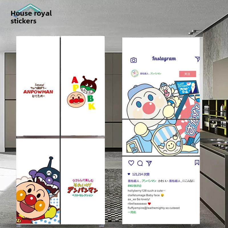 卡通动漫Anpanman冰箱贴纸厨房防油家具垂直空调/冰柜装修贴纸