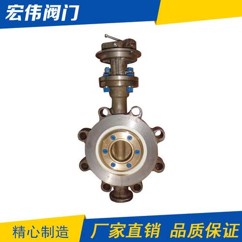 厂家直销10寸喷塑蝶阀LTD7F-150LB-DN250硅胶对夹凸耳蝶阀