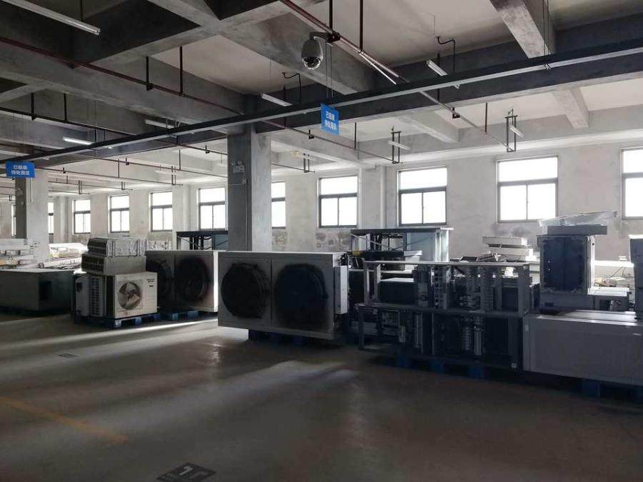 1月23日舟山某公司2026年第一批不再使用物资-通信网络及办公设备网络拍卖公告