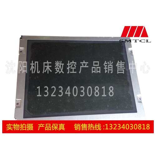 沈阳数控机床配件CAK6150 CAK5085大森3I系统彩色显示屏8.4寸真品