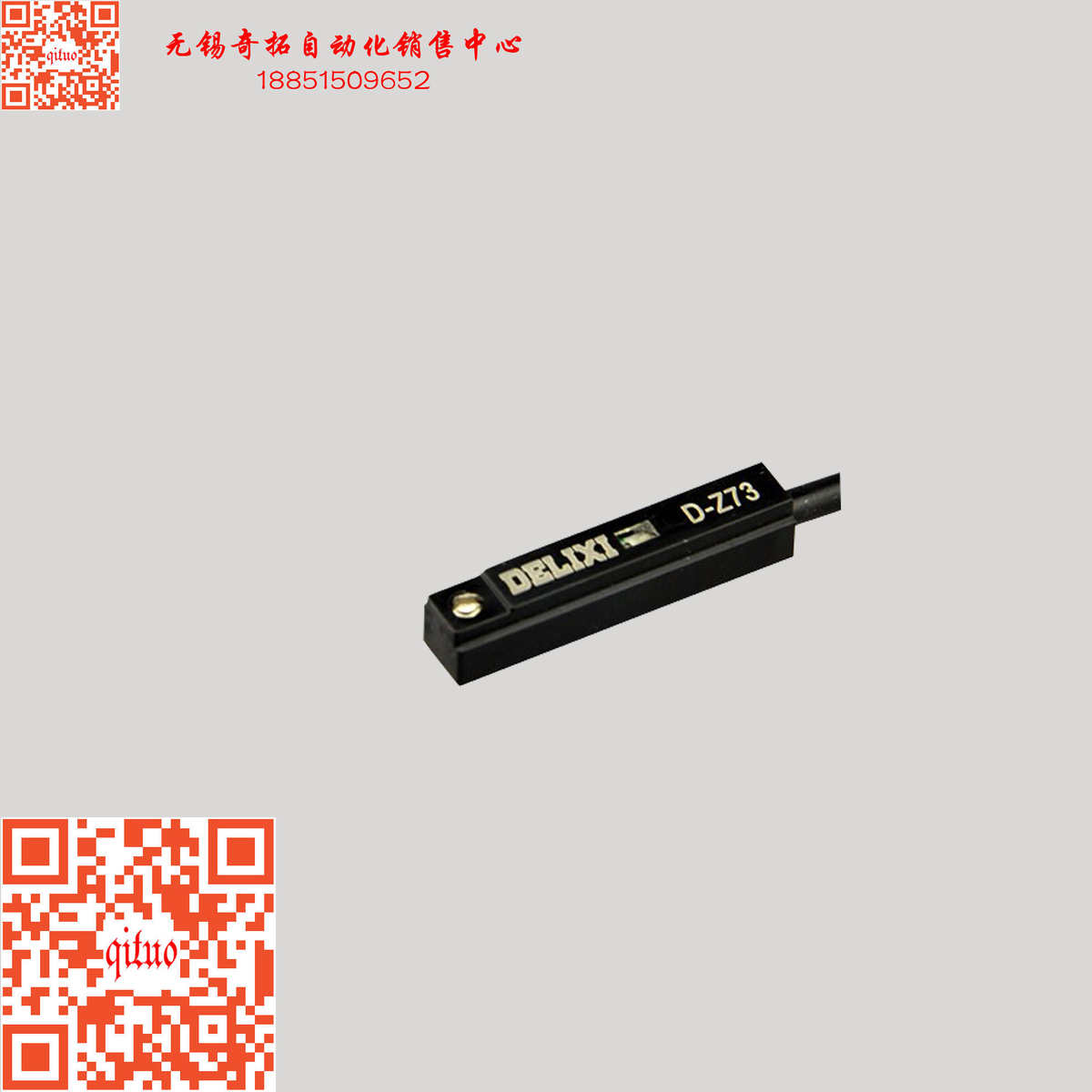 气缸磁性开关D-A93D-Z73CS1-JD-A73CS1-FCS1-UCS1-G CS1-S