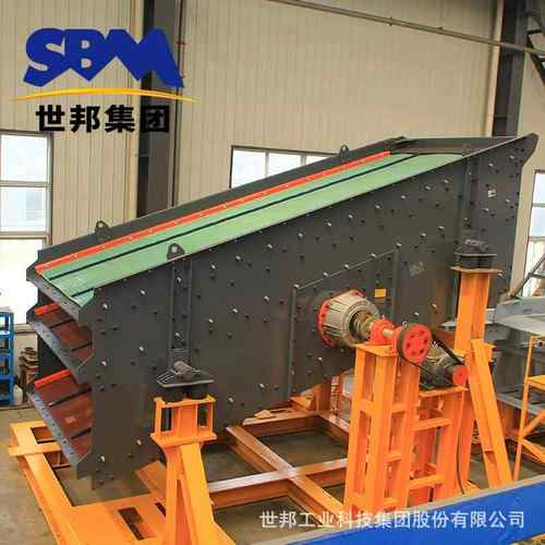 振动筛型号打石子设备大型石料破碎设备