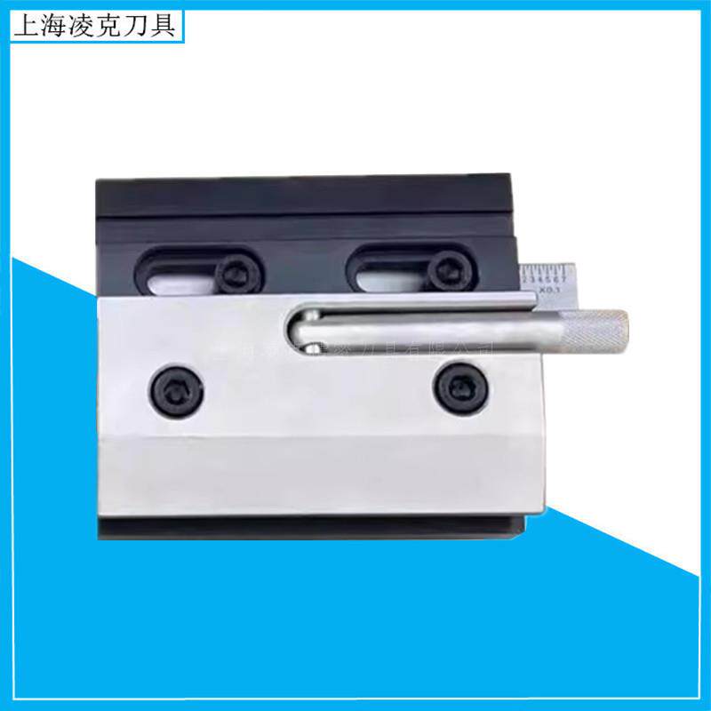供应折弯机快夹数控折弯机夹具亚威金方圆扬力爱克模具快夹板