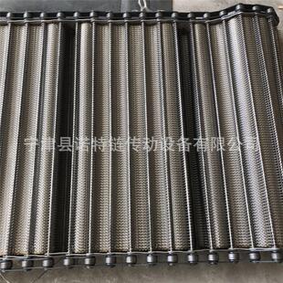 供应电镀烘干不锈钢人字形网带 钎焊炉耐高温网带 退火炉挡片网带