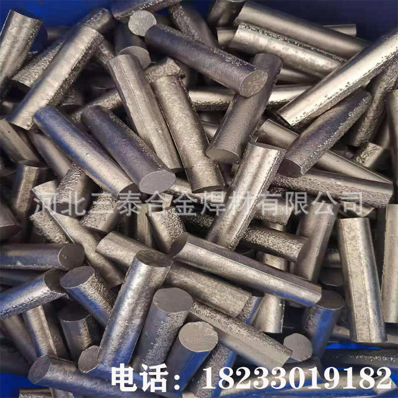 TM52碳化钛锰钢锤头用 高硬度钢结硬质钨钛合金块 钨钛合金棒TM52