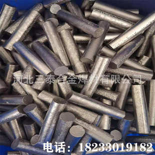 TM52碳化钛锰钢锤头用 钨钛合金棒TM52 高硬度钢结硬质钨钛合金块