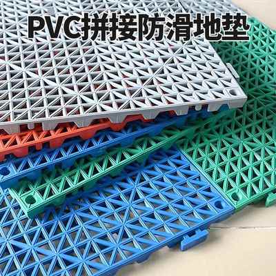 加厚厨房卫生间浴室PVC防水防滑垫脚垫可拼接镂空隔水垫工程地垫