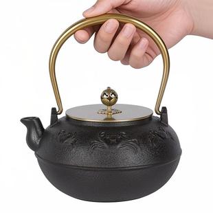 DGT 2505壶螃蟹铸铁无涂壶层生外铁壶铁户围炉煮茶壶家用茶具烧水