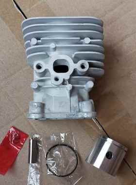 CylinderHusqvarna124L125R128R气缸(35mm)5450010-01