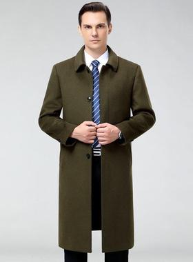 羊绒大衣男中老呢年子外套冬季过膝款羊毛风衣长高档加保厚191702