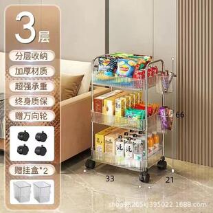 美睫毛美甲烫发纹绣美容车小推车美容院仪器工具置物架收纳盒整理