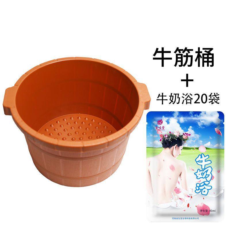 牛筋塑料足浴桶足疗专用泡脚耐摔加高加厚沐足小腿家用保温洗脚盆,商业/办公家具,足浴盆,淘宝优惠券,粉丝福利购,淘宝优惠卷