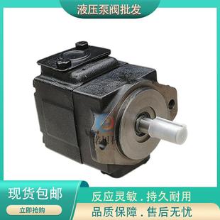 017 020 025 法国DENISON丹尼逊叶片泵 1R00 014 031 T6C