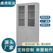 厂家现货更衣柜钢制多门员工宿舍加厚储物柜简约浴室健身房更衣柜