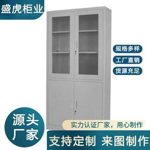 厂家现货更衣柜钢制多门员工宿舍加厚储物柜简约浴室健身房更衣柜
