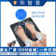 EMS Pulse Foot Electric Massager Accessories Muscle Stimulat