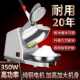 碎冰机商用摆摊家用小型刨冰机奶茶店冰沙机绵绵冰机破冰机厂批发