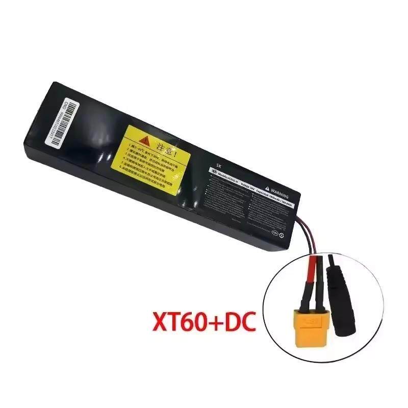 36V 10S3P 7800mAh 18650可充电锂离子电池内置BMS适用KUGOO S1-3